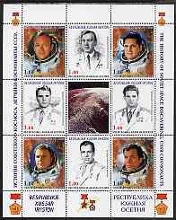 South Ossetia Republic 1999 History of USSR Space Discoveries #07 perf sheetlet containing 8 values plus label unmounted mint