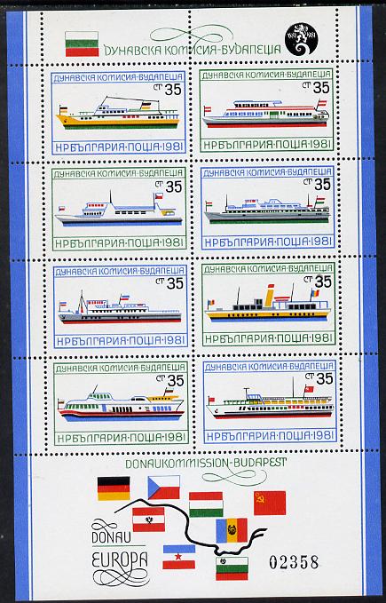 Bulgaria 1981 Europa (Ships & Flags) m/sheet containing 8 values unmounted mint Mi BL 116