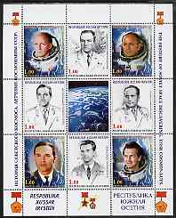 South Ossetia Republic 1999 History of USSR Space Discoveries #08 perf sheetlet containing 8 values plus label unmounted mint