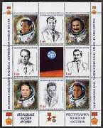 South Ossetia Republic 1999 History of USSR Space Discoveries #09 perf sheetlet containing 8 values plus label unmounted mint