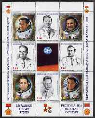 South Ossetia Republic 1999 History of USSR Space Discoveries #09 perf sheetlet containing 8 values plus label unmounted mint