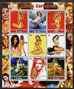 Congo 2001 Fantasy Art by Carlos Cartagena perf sheetlet containing 9 values unmounted mint