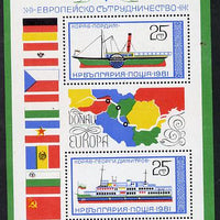 Bulgaria 1981 Europa (Ships & Flags) m/sheet containing 2 values unmounted mint, Mi BL 112