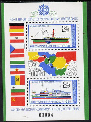 Bulgaria 1981 Europa (Ships & Flags) m/sheet containing 2 values unmounted mint, Mi BL 112