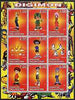 Tadjikistan 2001 Digimon perf sheetlet containing 9 values unmounted mint