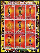 Tadjikistan 2001 Digimon perf sheetlet containing 9 values unmounted mint