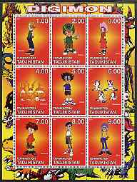Tadjikistan 2001 Digimon perf sheetlet containing 9 values unmounted mint