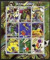 Congo 2001 Abstract Art by Kandinsky perf sheetlet containing 9 values unmounted mint