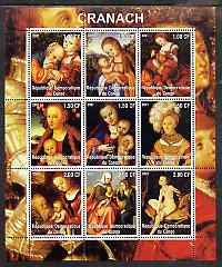 Congo 2001 Religious Paintings by Cranach perf sheetlet containing 9 values unmounted mint