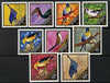 Guinea - Conakry 1971 Wild Birds perf set of 9 unmounted mint, SG 741-49