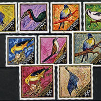 Guinea - Conakry 1971 Wild Birds perf set of 9 unmounted mint, SG 741-49
