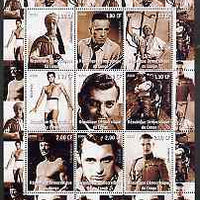 Congo 2000 Film Stars of the 20th Century #4 (Actors) perf sheetlet containing 9 values (Bogart, Elvis, Gable, Brando, Bronson, Grant, Fairbanks jr etc) unmounted mint