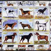 Congo 2000 Rare Dogs of the World #2 perf sheetlet containing 9 values with additional row of perforations at top, unmounted mint