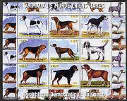Congo 2000 Rare Dogs of the World #2 perf sheetlet containing 9 values with additional row of perforations at top, unmounted mint