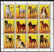 Azerbaijan 1998 Dogs perf sheetlet containing 12 values, four with Scout Logo, unmounted mint