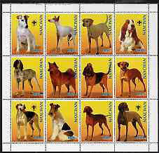 Azerbaijan 1998 Dogs perf sheetlet containing 12 values, four with Scout Logo, unmounted mint