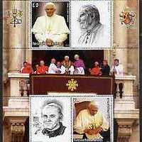 Palestine (PNA) 2006 First Anniversary of Pope Benedict XVI perf sheetlet #2 containing 2 values plus 2 labels unmounted mint. Note this item is privately produced and is offered purely on its thematic appeal