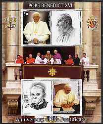 Palestine (PNA) 2006 First Anniversary of Pope Benedict XVI perf sheetlet #2 containing 2 values plus 2 labels unmounted mint. Note this item is privately produced and is offered purely on its thematic appeal