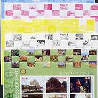 Uzbekistan 2002 Age of Impressionism - Camille Corot large imperf sheetlet containing 6 values (Rotary logo in margin), the set of 5 progressive proofs comprising the 4 individual colours plus all 4-colour composite (as issued) all unmounted mint