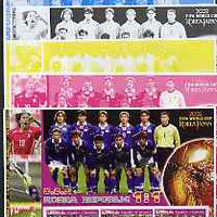Somalia 2002 Football World Cup (USA v Korea) large sheetlet containing 3 values, the set of 5 progressive proofs comprising the 4 individual colours plus all 4-colour composite (as issued) all unmounted mint