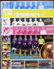 Somalia 2002 Football World Cup (Portugal v Korea) large sheetlet containing 3 values, the set of 5 progressive proofs comprising the 4 individual colours plus all 4-colour composite (as issued) all unmounted mint