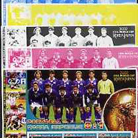 Somalia 2002 Football World Cup (Portugal v Korea) large sheetlet containing 3 values, the set of 5 progressive proofs comprising the 4 individual colours plus all 4-colour composite (as issued) all unmounted mint