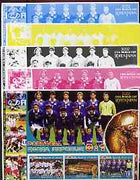Somalia 2002 Football World Cup (Portugal v Korea) large sheetlet containing 3 values, the set of 5 progressive proofs comprising the 4 individual colours plus all 4-colour composite (as issued) all unmounted mint