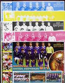 Somalia 2002 Football World Cup (Portugal v Korea) large sheetlet containing 3 values, the set of 5 progressive proofs comprising the 4 individual colours plus all 4-colour composite (as issued) all unmounted mint
