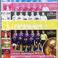 Somalia 2002 Football World Cup (Turkey v Korea) large sheetlet containing 3 values, the set of 5 progressive proofs comprising the 4 individual colours plus all 4-colour composite (as issued) all unmounted mint