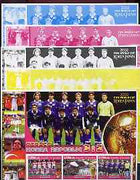 Somalia 2002 Football World Cup (Turkey v Korea) large sheetlet containing 3 values, the set of 5 progressive proofs comprising the 4 individual colours plus all 4-colour composite (as issued) all unmounted mint