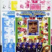 Somalia 2002 Football World Cup (Korean Coach) large sheetlet containing 1 value, the set of 5 progressive proofs comprising the 4 individual colours plus all 4-colour composite (as issued) all unmounted mint