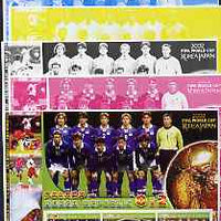 Somalia 2002 Football World Cup (Poland v Korea) large sheetlet containing 3 values, the set of 5 progressive proofs comprising the 4 individual colours plus all 4-colour composite (as issued) all unmounted mint