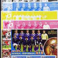 Somalia 2002 Football World Cup (Spain v Korea) large sheetlet containing 3 values, the set of 5 progressive proofs comprising the 4 individual colours plus all 4-colour composite (as issued) all unmounted mint