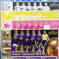 Somalia 2002 Football World Cup (Germany v Korea) large sheetlet containing 3 values, the set of 5 progressive proofs comprising the 4 individual colours plus all 4-colour composite (as issued) all unmounted mint