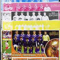 Somalia 2002 Football World Cup (Italy v Korea) large sheetlet containing 3 values, the set of 5 progressive proofs comprising the 4 individual colours plus all 4-colour composite (as issued) all unmounted mint