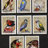 Manama 1972 Birds imperf set of 8 unmounted mint (Mi 1040-47B)