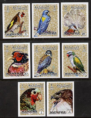 Manama 1972 Birds imperf set of 8 unmounted mint (Mi 1040-47B)