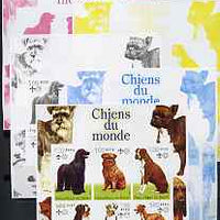 Benin 2002 World of Dogs imperf sheetlet containing set of 6 values each with Scout Logo, the set of 5 progressive proofs comprising the 4 individual colours plus all 4-colour composite (as issued) all unmounted mint