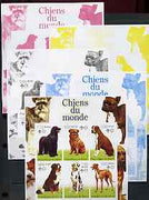 Benin 2002 World of Dogs imperf sheetlet containing set of 6 values each with Scout Logo, the set of 5 progressive proofs comprising the 4 individual colours plus all 4-colour composite (as issued) all unmounted mint