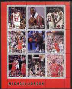 Tatarstan Republic 2000 Michael Jordan perf sheetlet containing set of 9 values unmounted mint