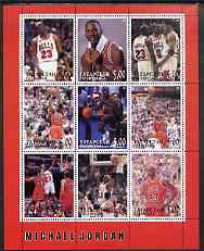 Tatarstan Republic 2000 Michael Jordan perf sheetlet containing set of 9 values unmounted mint
