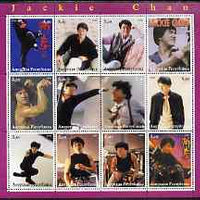 Amurskaja Republic 2000 Jackie Chan perf sheetlet containing 12 values unmounted mint