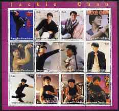 Amurskaja Republic 2000 Jackie Chan perf sheetlet containing 12 values unmounted mint