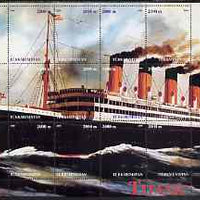 Turkmenistan 2000 Titanic perf composite sheetlet containing 12 values unmounted mint