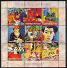 Congo 2004 Paintings by Henri Matisse perf sheetlet containing 9 values unmounted mint