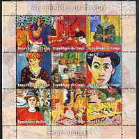 Congo 2004 Paintings by Henri Matisse perf sheetlet containing 9 values unmounted mint