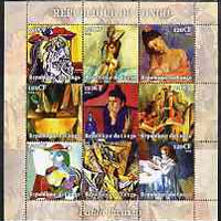 Congo 2004 Paintings by Pablo Picasso perf sheetlet containing 9 values unmounted mint