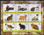 Chad 2004 Domestic Cats perf sheetlet containing 9 values unmounted mint