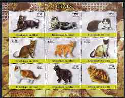 Chad 2004 Domestic Cats perf sheetlet containing 9 values unmounted mint