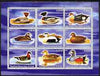 Congo 2002 Ducks perf sheetlet containing 9 values unmounted mint